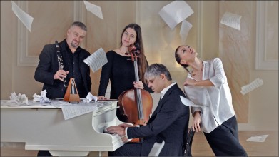 Сюїта-перформанс "Натхнення" від КУ "Одеський академічний український музично-драматичний театр ім. В.С.Василька"